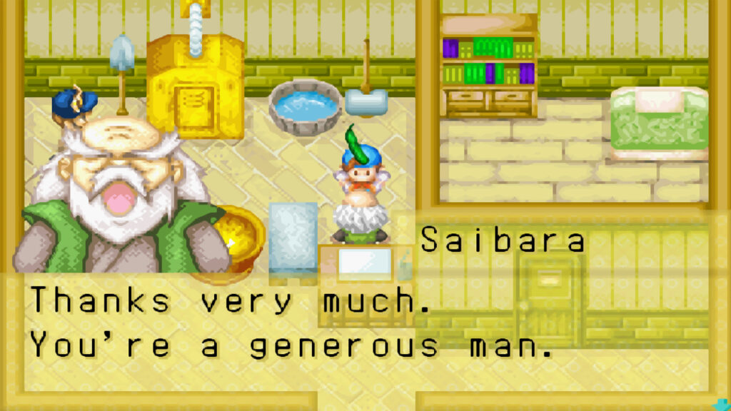 Saibara likes to receive cucumbers | Harvest Moon: Friends of Mineral Town