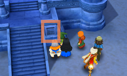 Examine this inscription to trigger a cutscene that will end the Roamers questline | Dragon Quest VII
