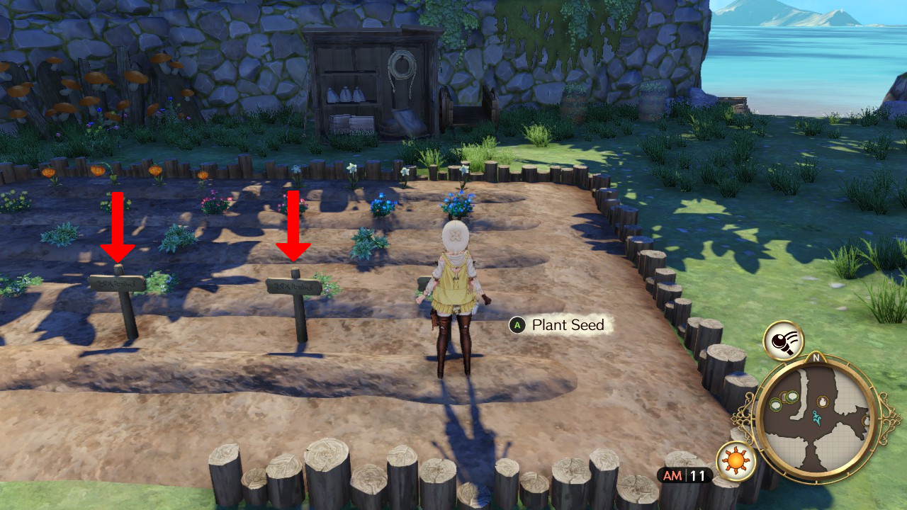 Planting seeds in the garden outside the Atelier | Atelier Ryza: Ever Darkness & the Secret Hideout