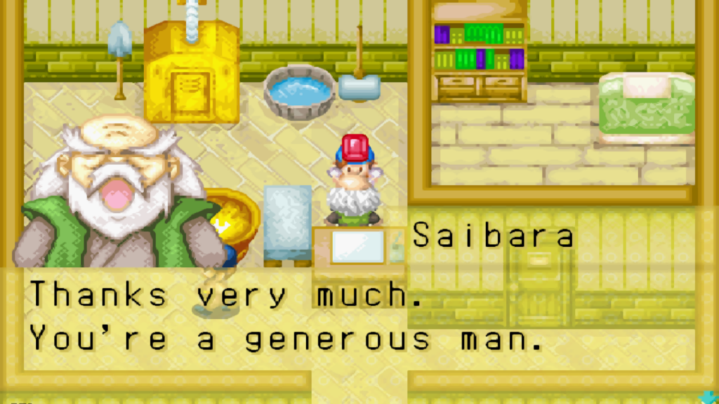 Being a blacksmith, Saibara loves receiving ores and gems as gifts | Harvest Moon: Friends of Mineral Town