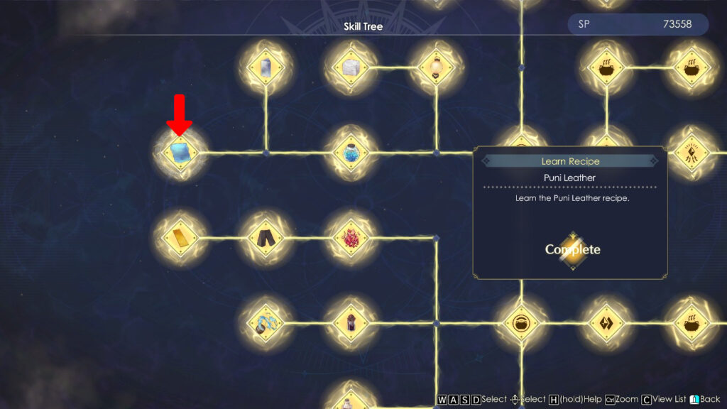 Puni Leather node in the Skill Tree | Atelier Ryza 3: Alchemist of the End & the Secret Key