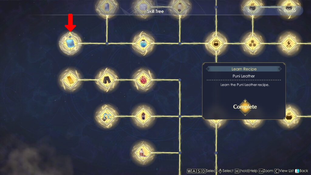 Puni Leather node in the Skill Tree | Atelier Ryza 3: Alchemist of the End & the Secret Key
