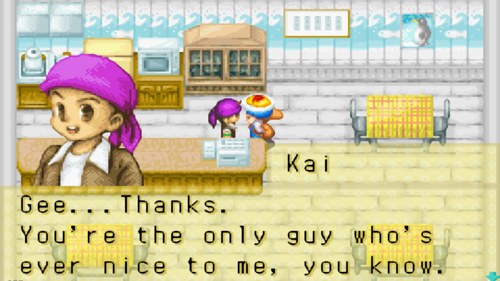 Kai receives an omelet rice as a gift | Harvest Moon: Friends of Mineral Town
