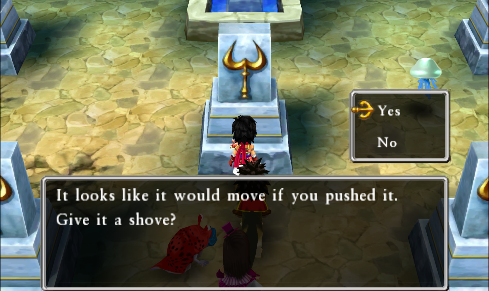 Follow these directions (1) | Dragon Quest VII